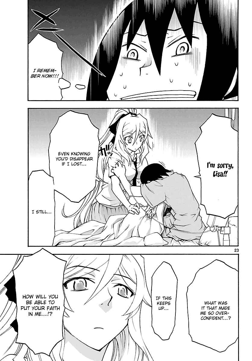 Page 23 Chapter 17 Popcorn Avatar