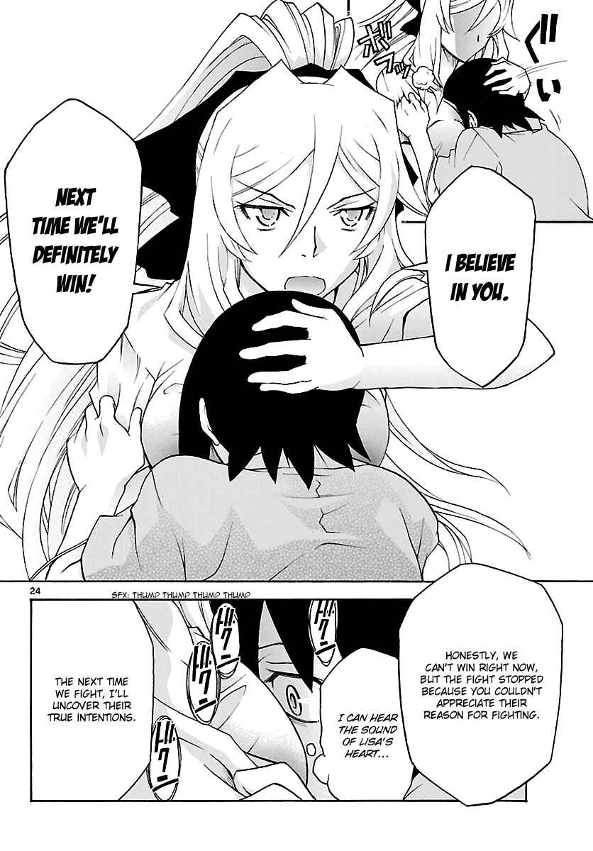 Page 24 Chapter 17 Popcorn Avatar