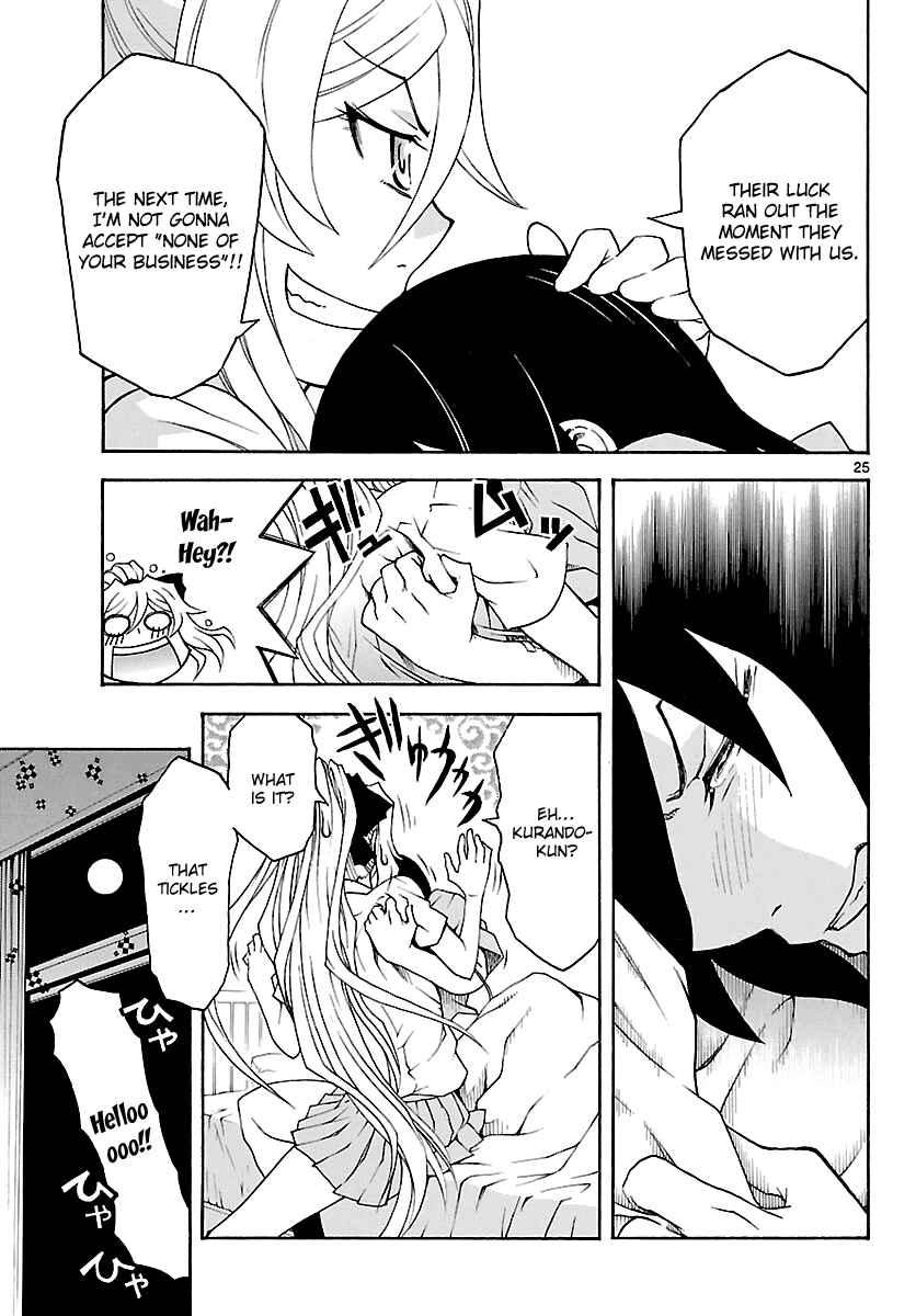 Page 25 Chapter 17 Popcorn Avatar