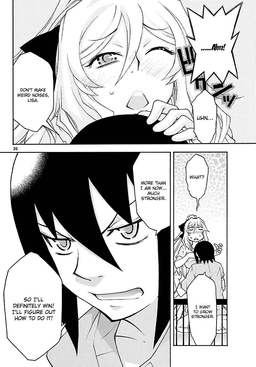 Page 26 Chapter 17 Popcorn Avatar