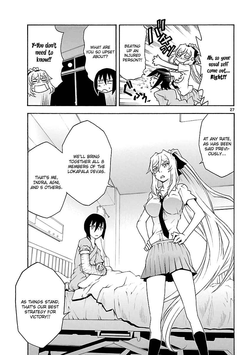 Page 27 Chapter 17 Popcorn Avatar