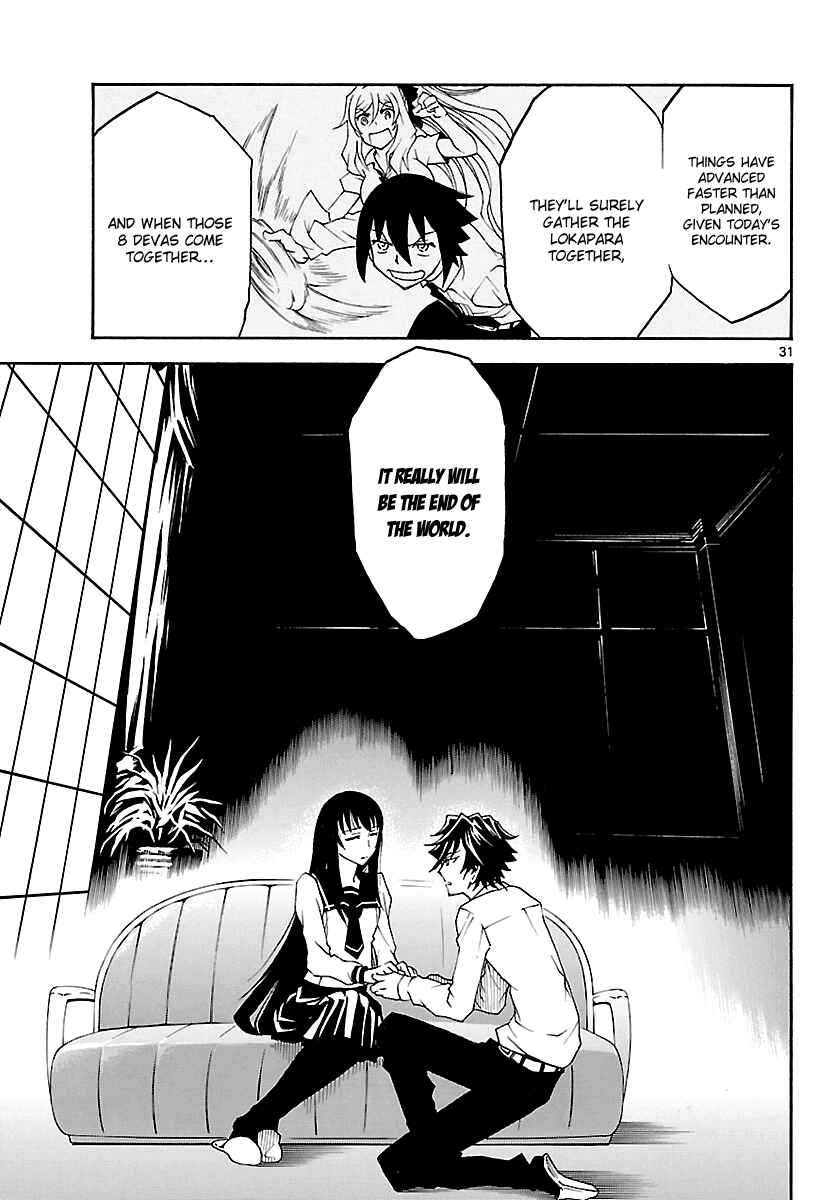 Page 31 Chapter 17 Popcorn Avatar