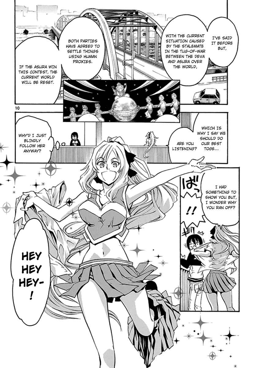 Page 10 Chapter 2 Popcorn Avatar
