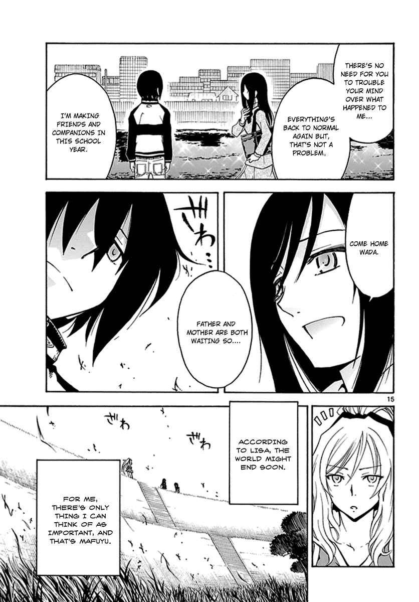 Page 15 Chapter 2 Popcorn Avatar