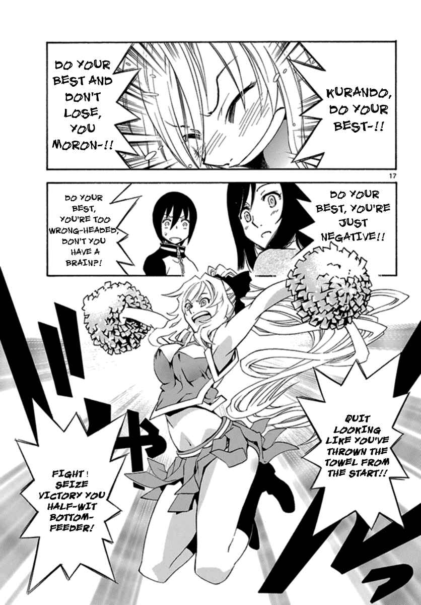 Page 17 Chapter 2 Popcorn Avatar