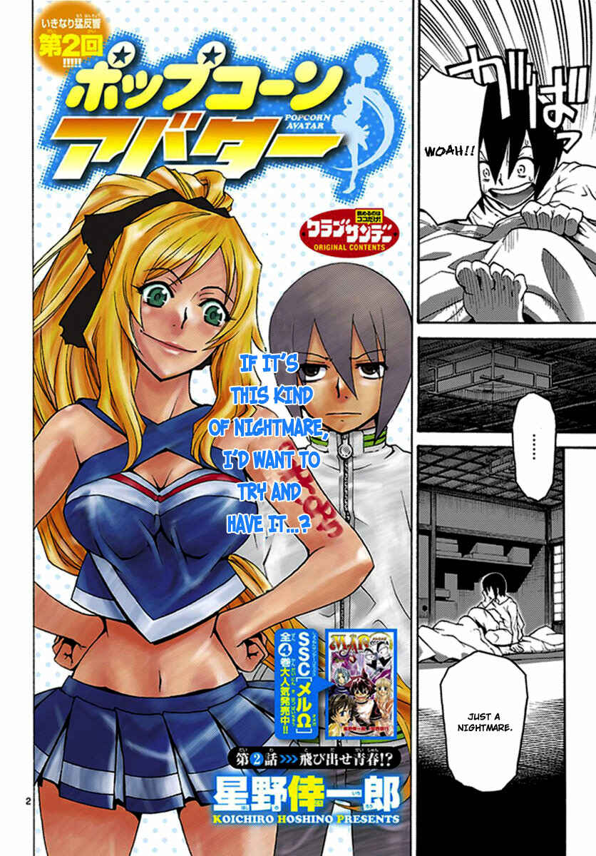 Page 2 Chapter 2 Popcorn Avatar