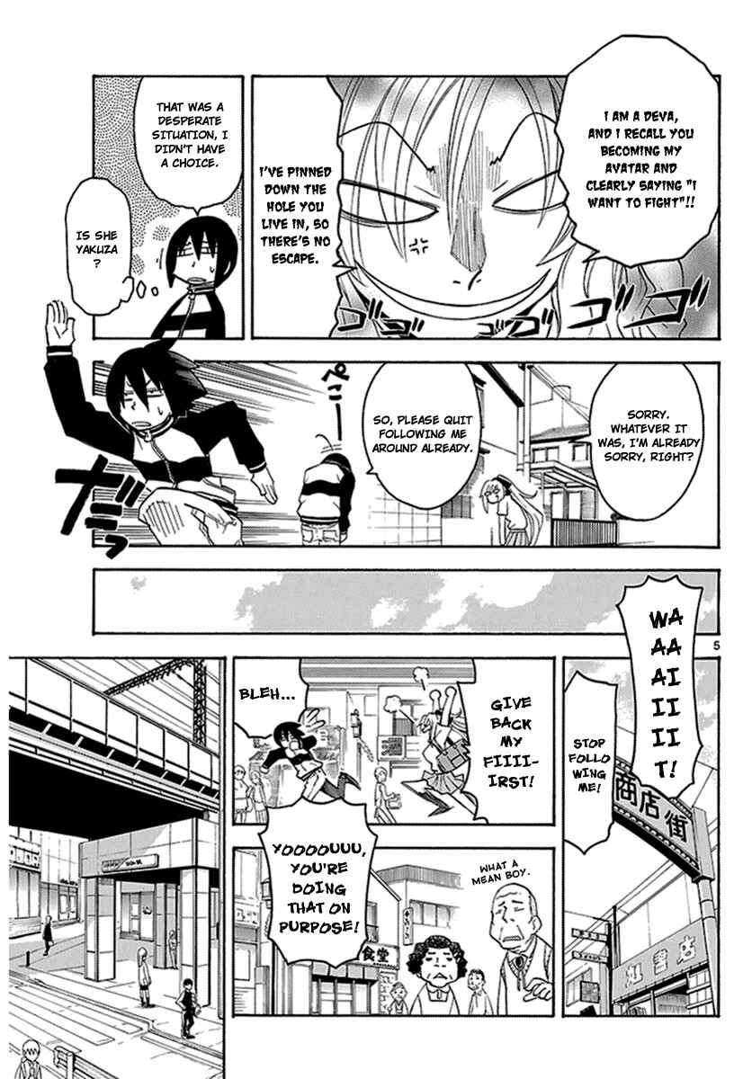 Page 5 Chapter 2 Popcorn Avatar