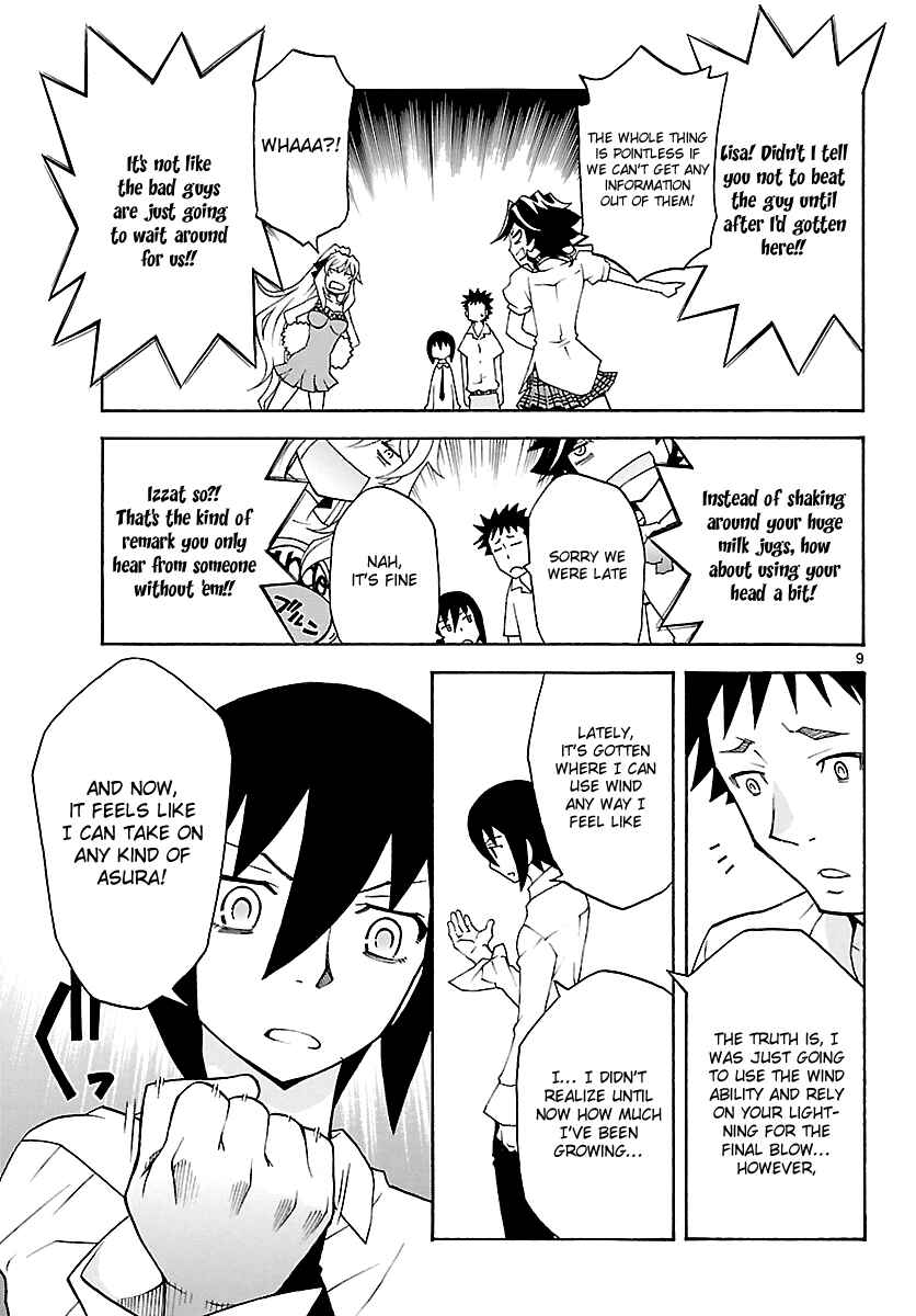 Page 10 Chapter 16 Popcorn Avatar