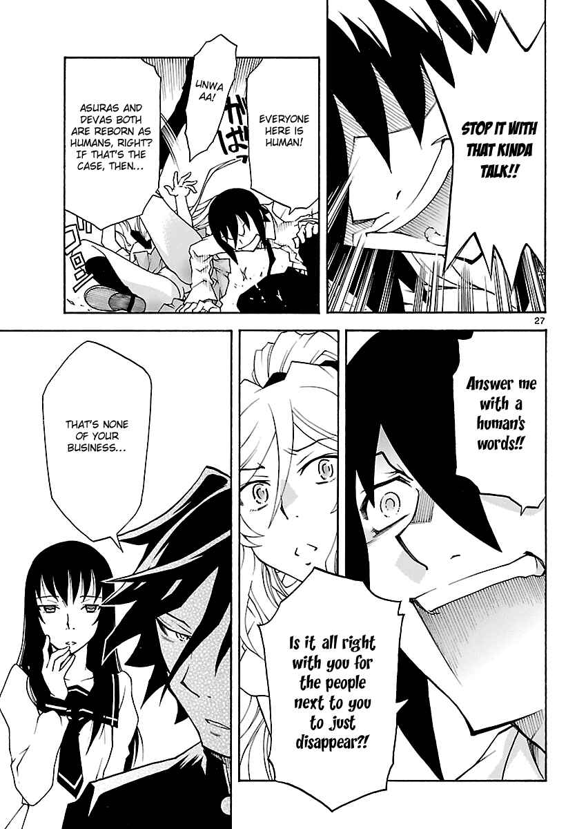 Page 28 Chapter 16 Popcorn Avatar