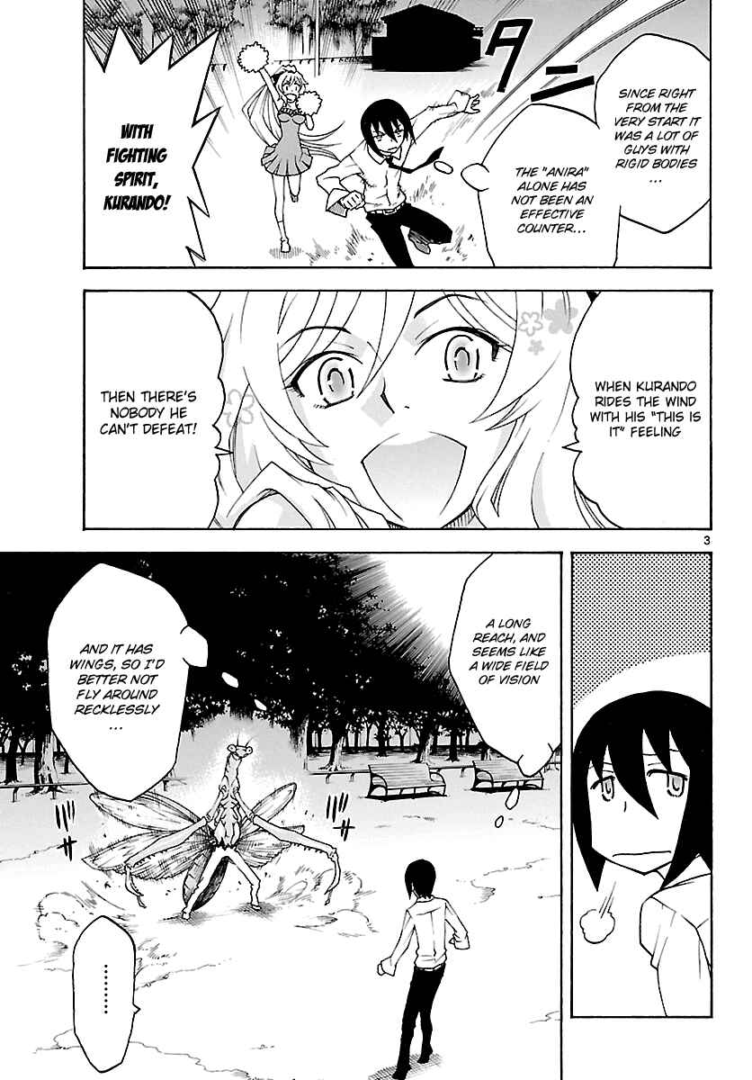 Page 4 Chapter 16 Popcorn Avatar