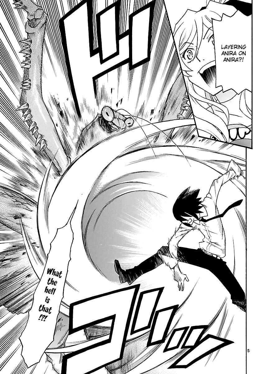 Page 6 Chapter 16 Popcorn Avatar