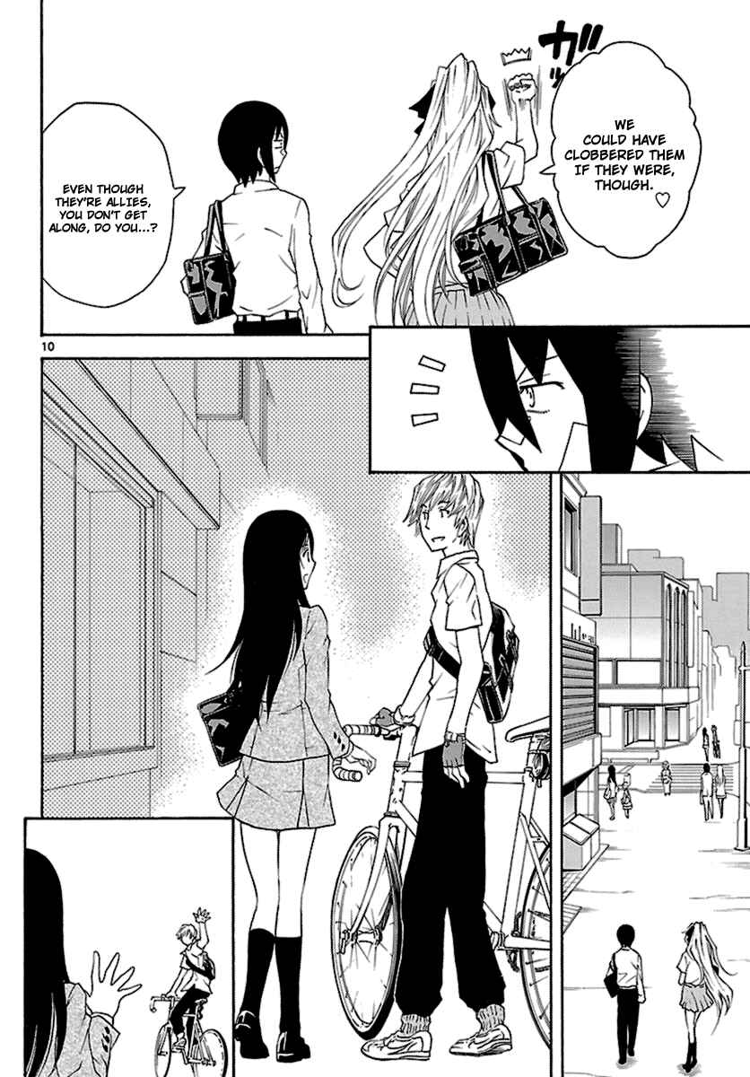 Page 11 Chapter 6 Popcorn Avatar