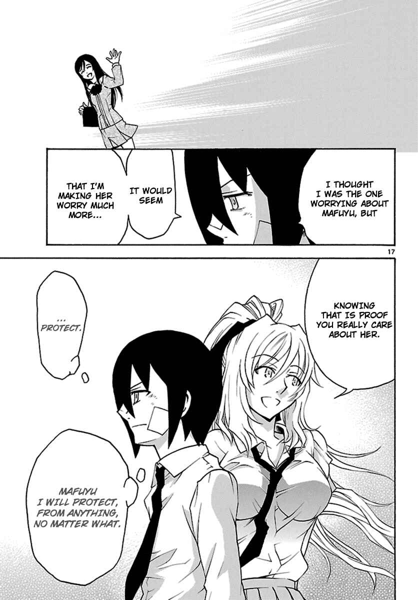 Page 18 Chapter 6 Popcorn Avatar