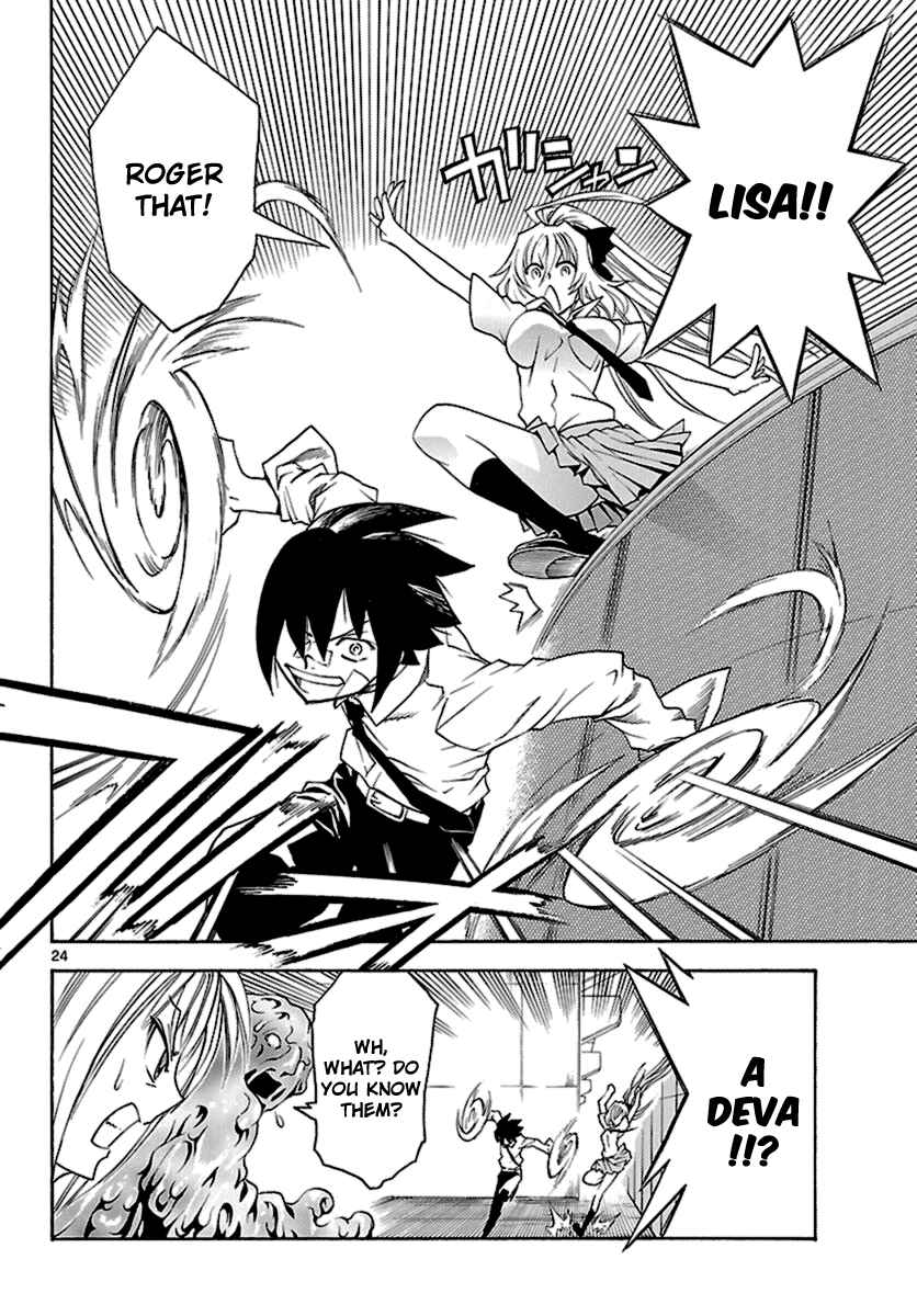 Page 25 Chapter 6 Popcorn Avatar