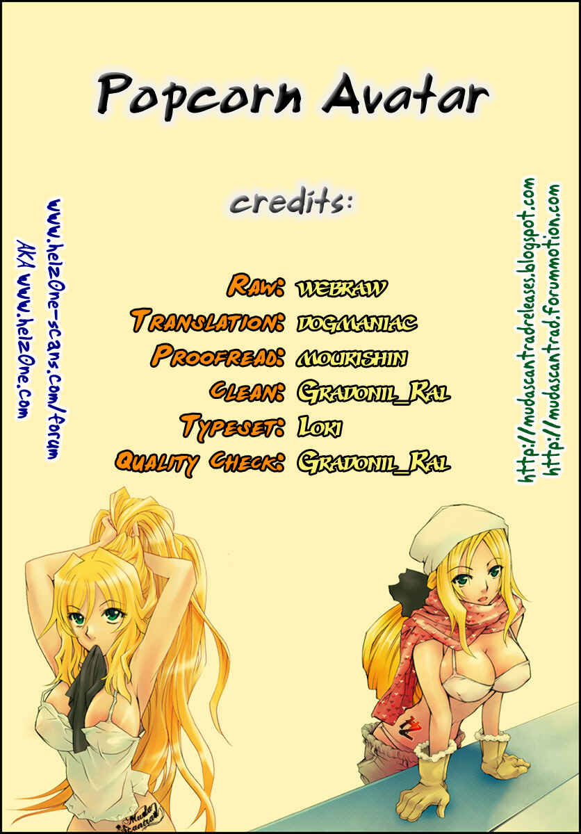 Page 33 Chapter 6 Popcorn Avatar