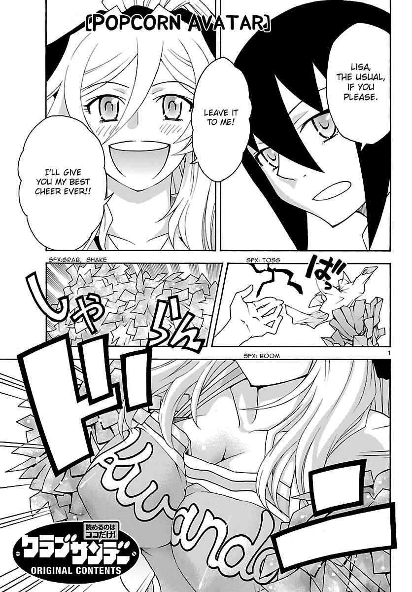 Page 1 Chapter 27 Popcorn Avatar