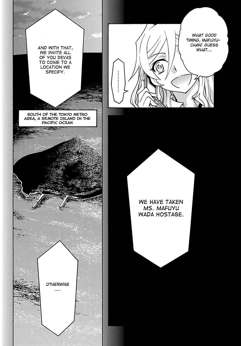 Page 10 Chapter 27 Popcorn Avatar