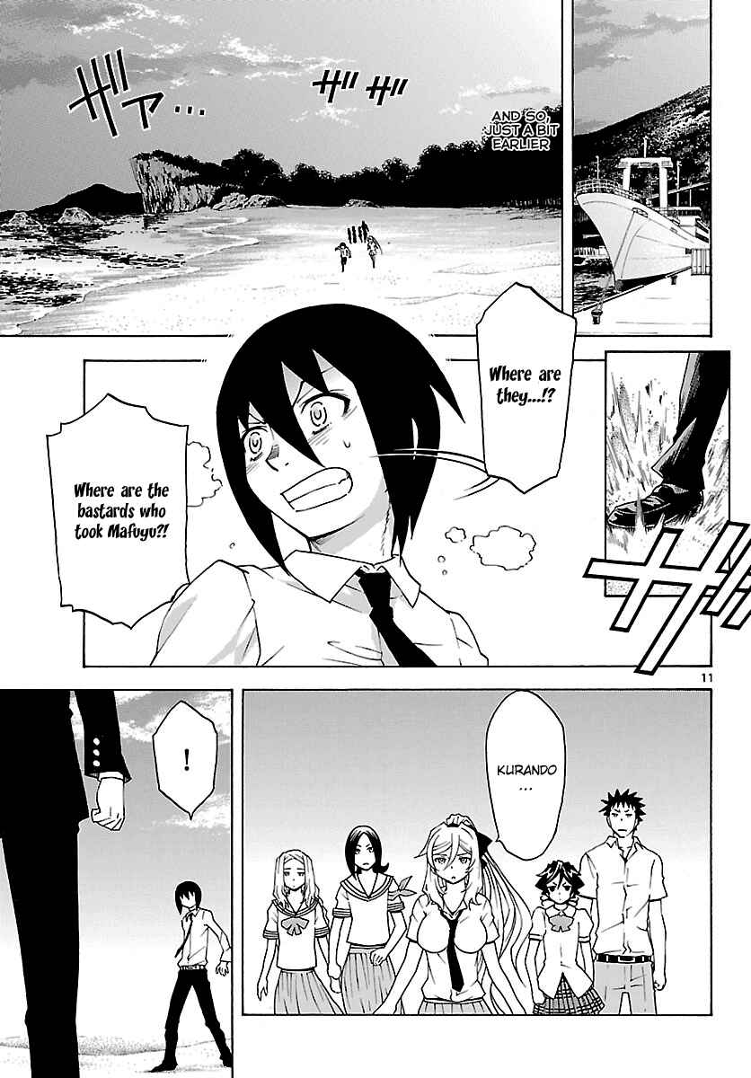 Page 11 Chapter 27 Popcorn Avatar