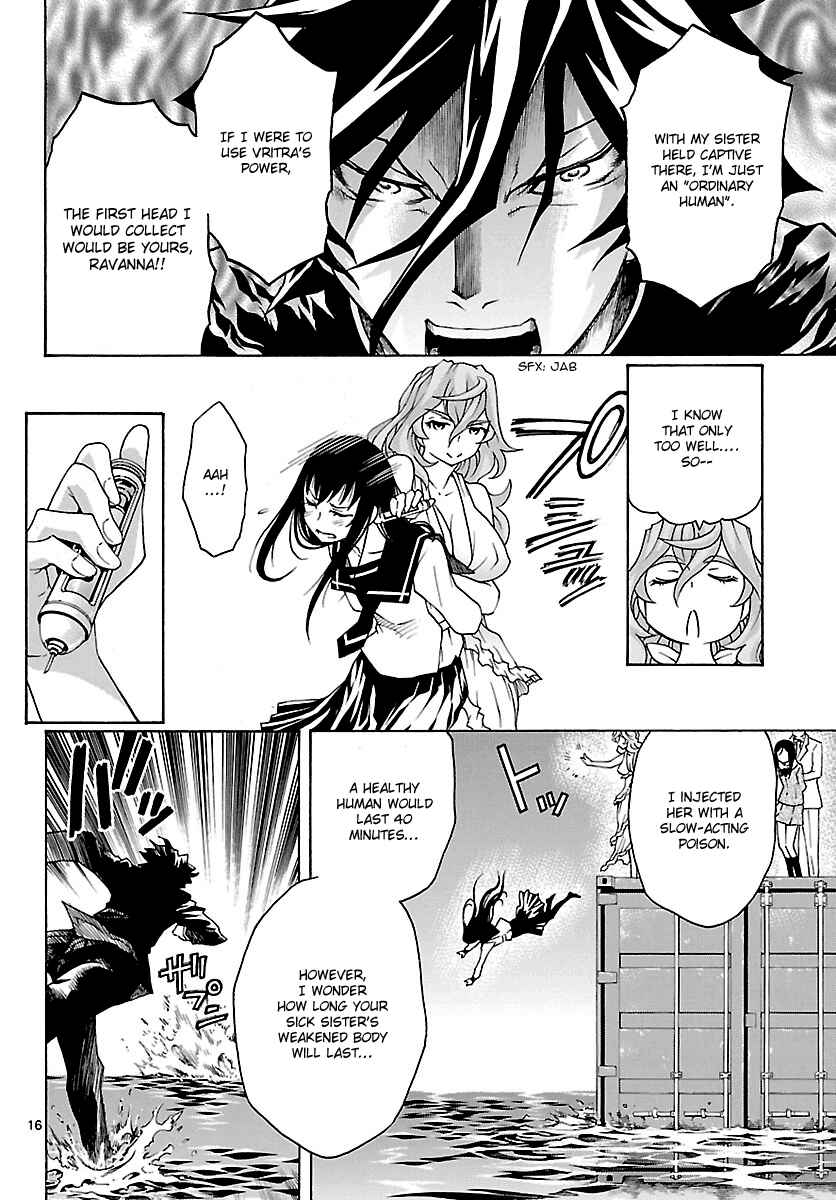 Page 16 Chapter 27 Popcorn Avatar