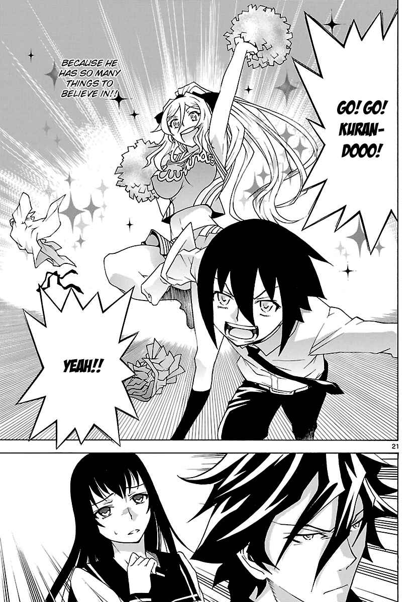 Page 21 Chapter 27 Popcorn Avatar