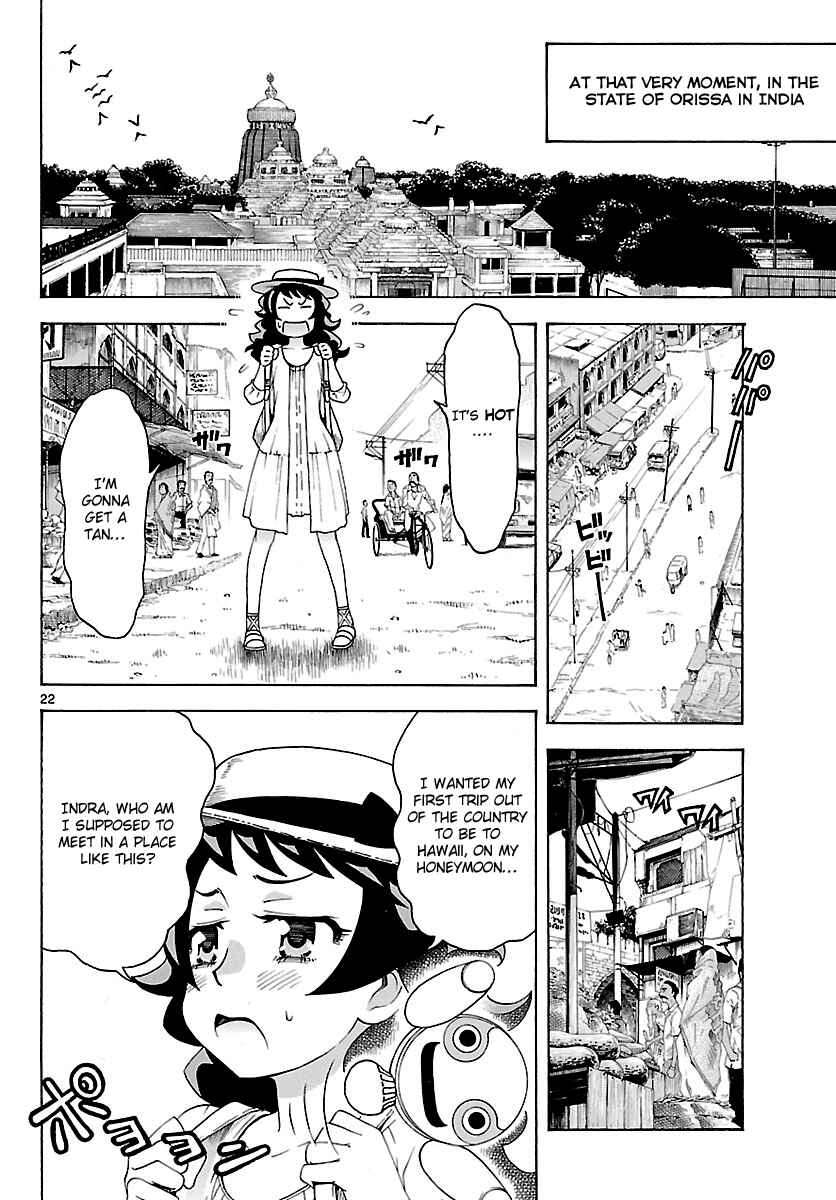Page 22 Chapter 27 Popcorn Avatar