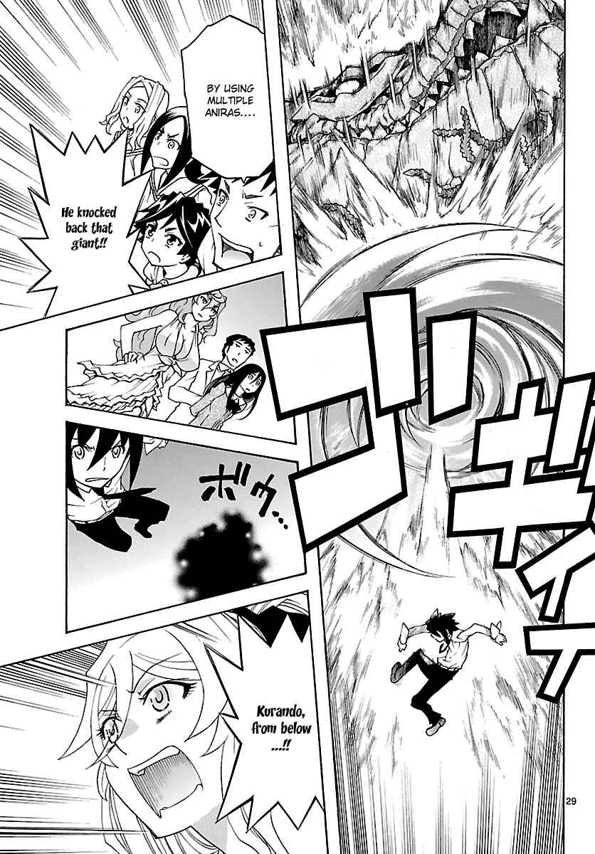 Page 29 Chapter 27 Popcorn Avatar