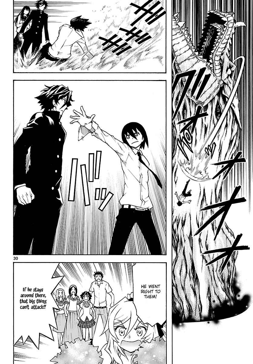 Page 30 Chapter 27 Popcorn Avatar
