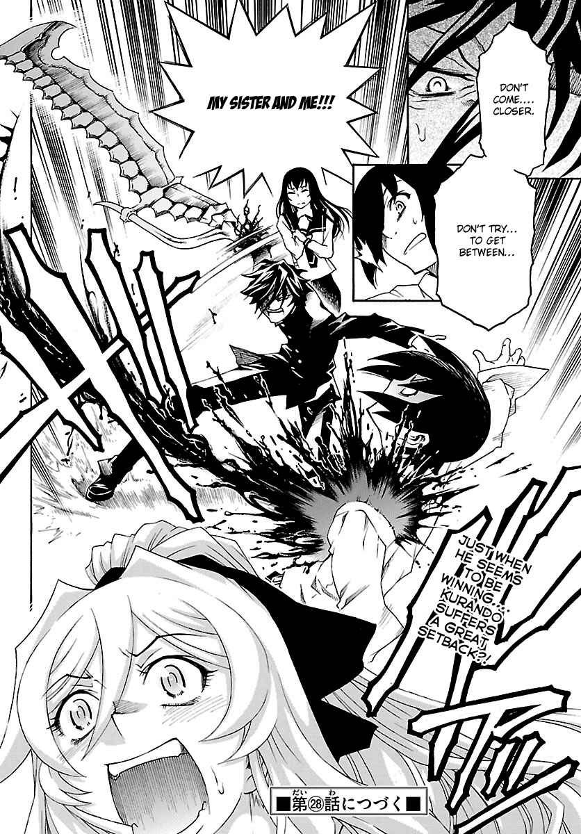 Page 32 Chapter 27 Popcorn Avatar