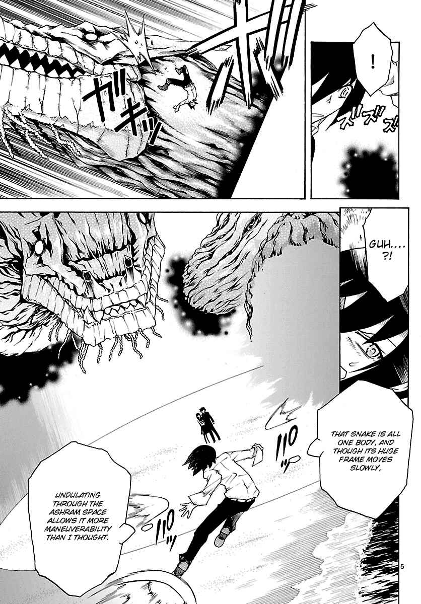 Page 5 Chapter 27 Popcorn Avatar