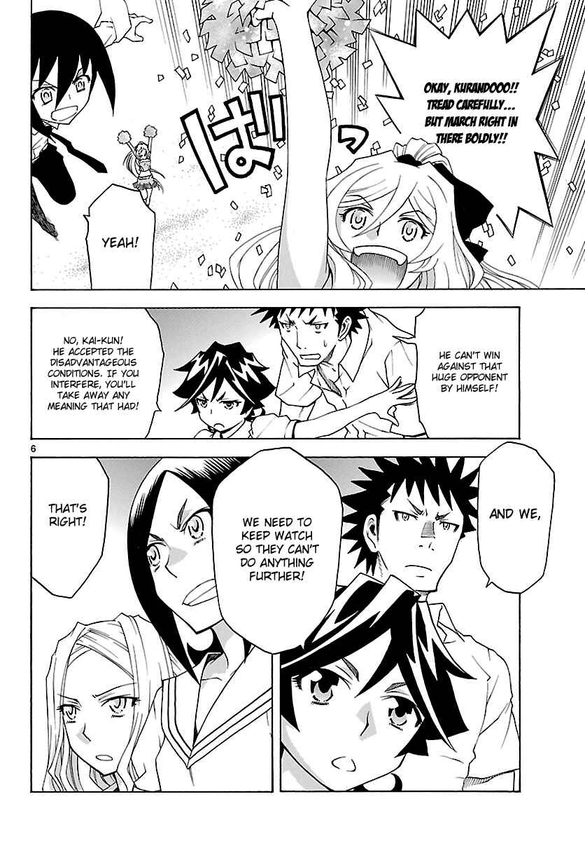 Page 6 Chapter 27 Popcorn Avatar
