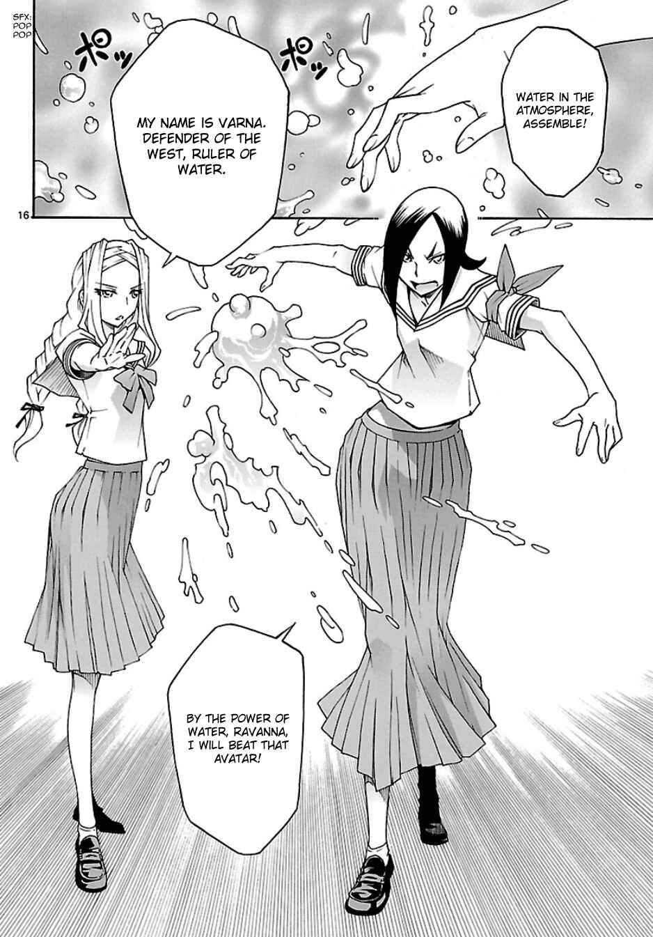 Page 17 Chapter 19 Popcorn Avatar