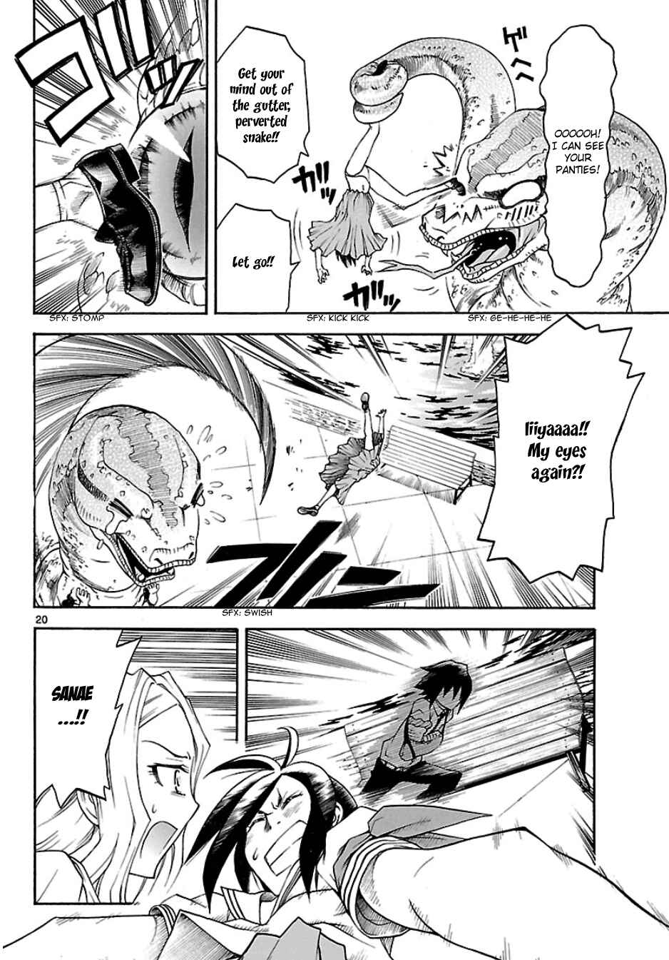 Page 21 Chapter 19 Popcorn Avatar