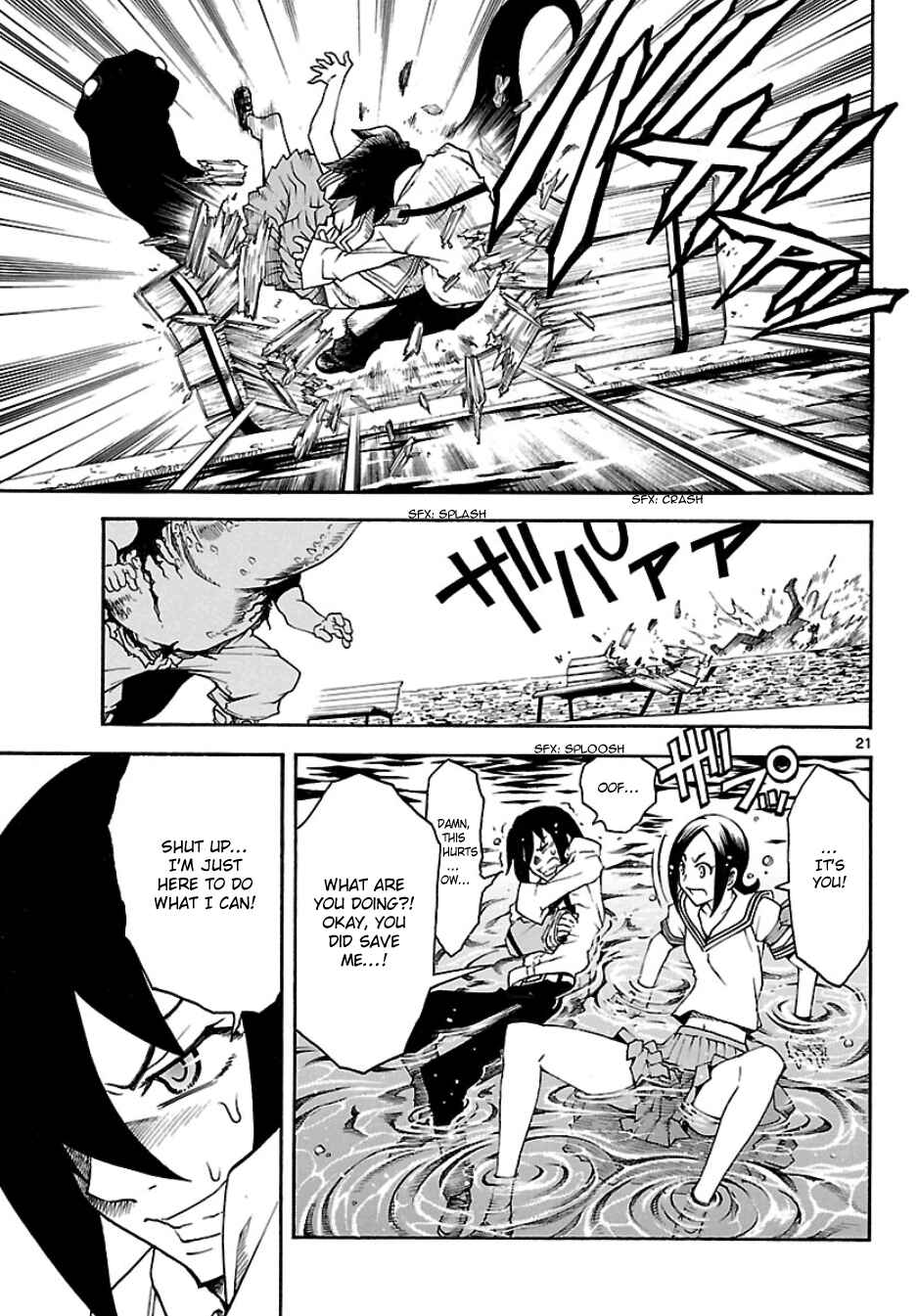 Page 22 Chapter 19 Popcorn Avatar