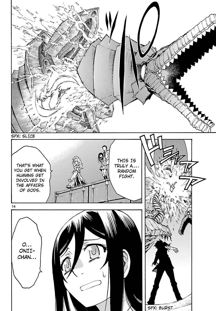 Page 15 Chapter 28 Popcorn Avatar