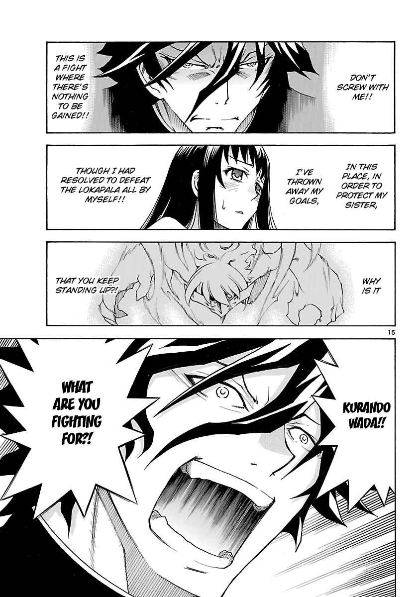 Page 16 Chapter 28 Popcorn Avatar