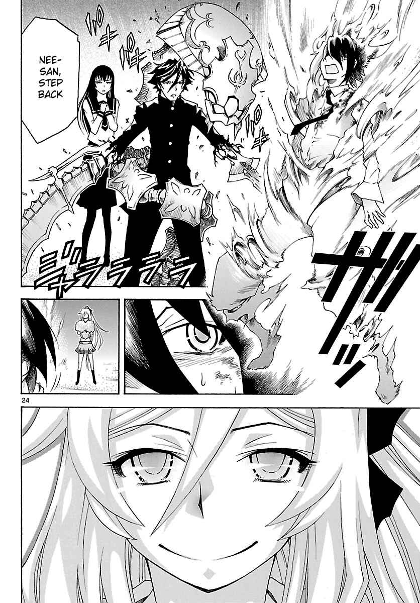 Page 24 Chapter 28 Popcorn Avatar