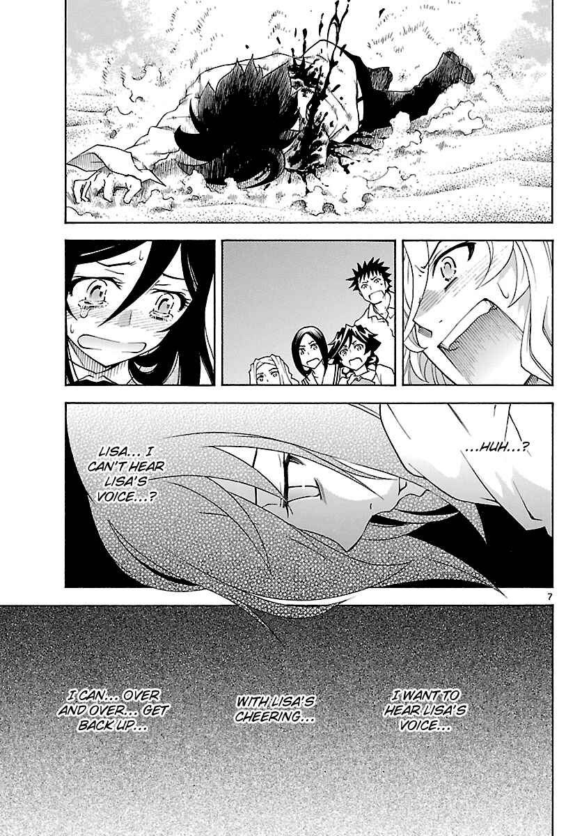 Page 8 Chapter 28 Popcorn Avatar