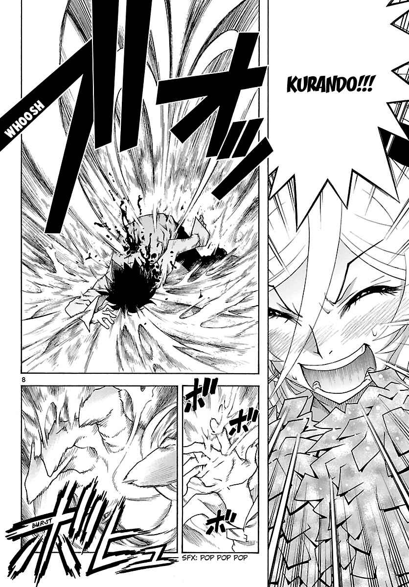 Page 9 Chapter 28 Popcorn Avatar