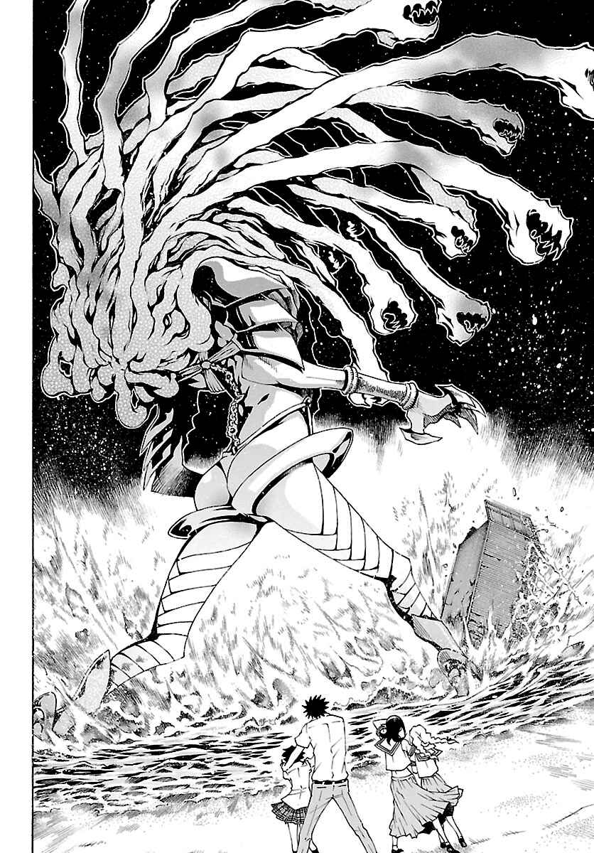 Page 15 Chapter 29 Popcorn Avatar
