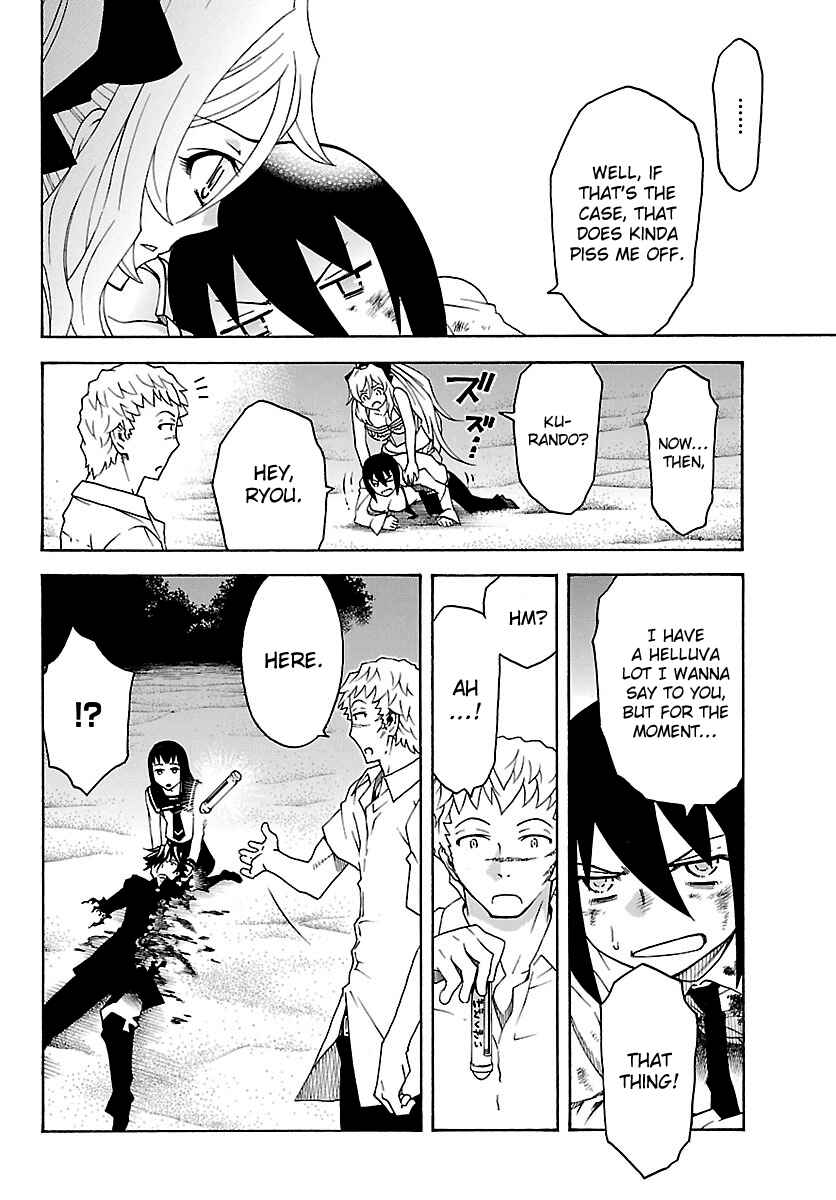 Page 21 Chapter 29 Popcorn Avatar