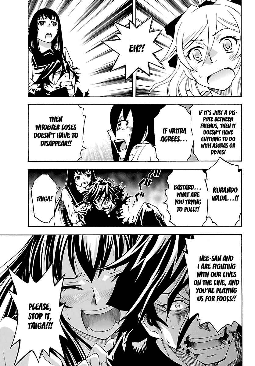 Page 24 Chapter 29 Popcorn Avatar