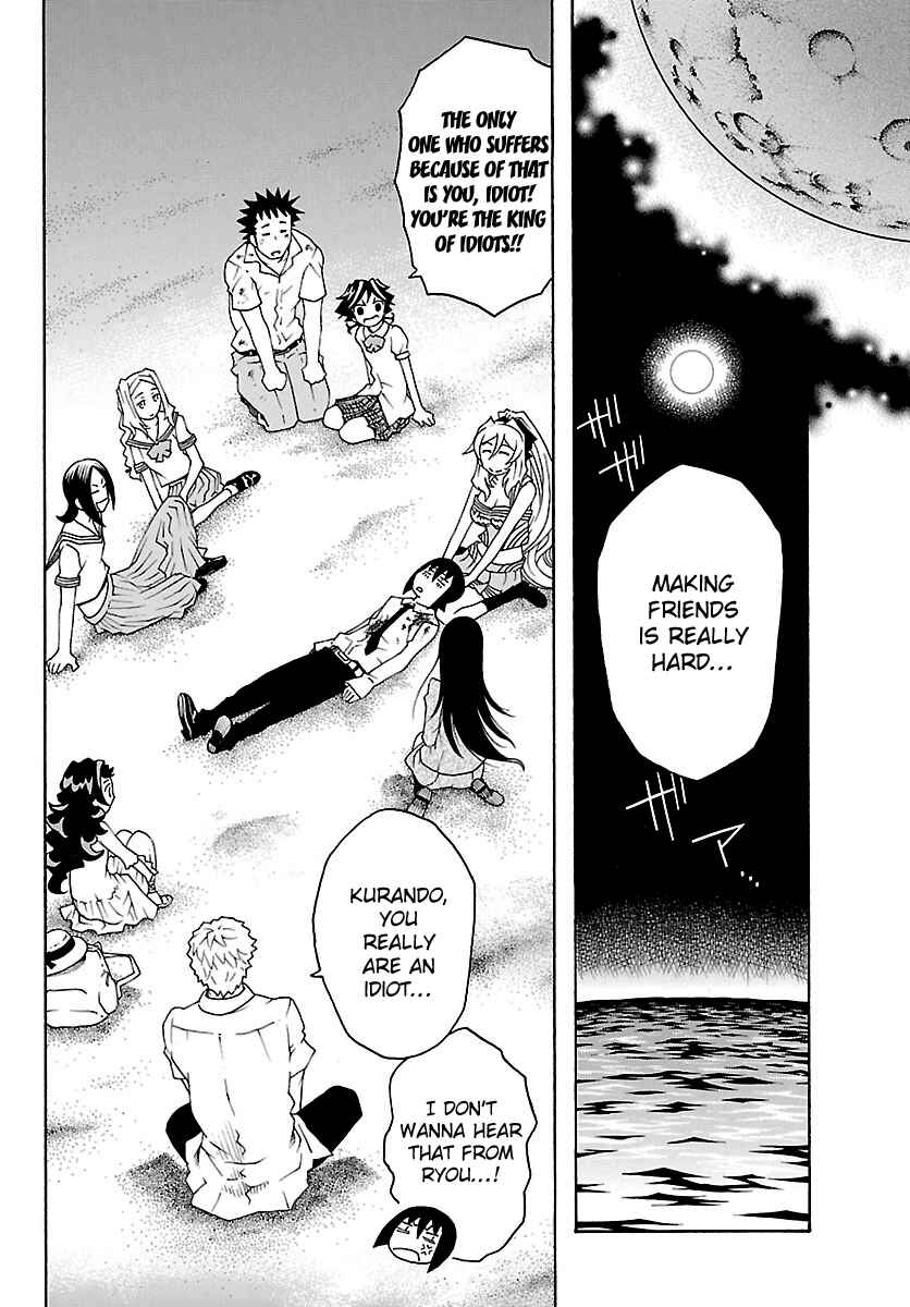 Page 28 Chapter 29 Popcorn Avatar