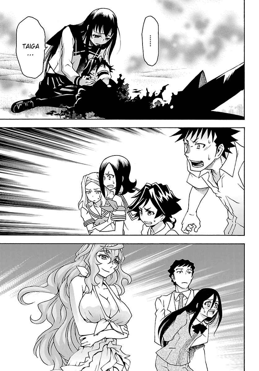 Page 6 Chapter 29 Popcorn Avatar