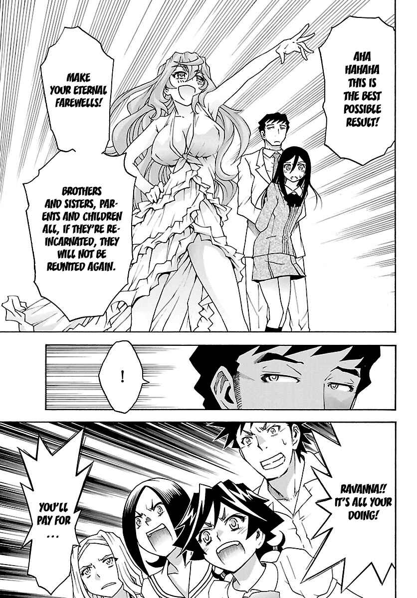 Page 8 Chapter 29 Popcorn Avatar