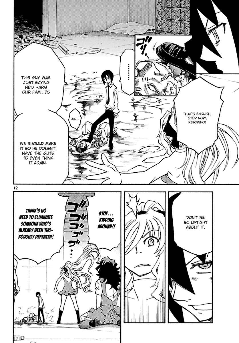 Page 12 Chapter 11 Popcorn Avatar