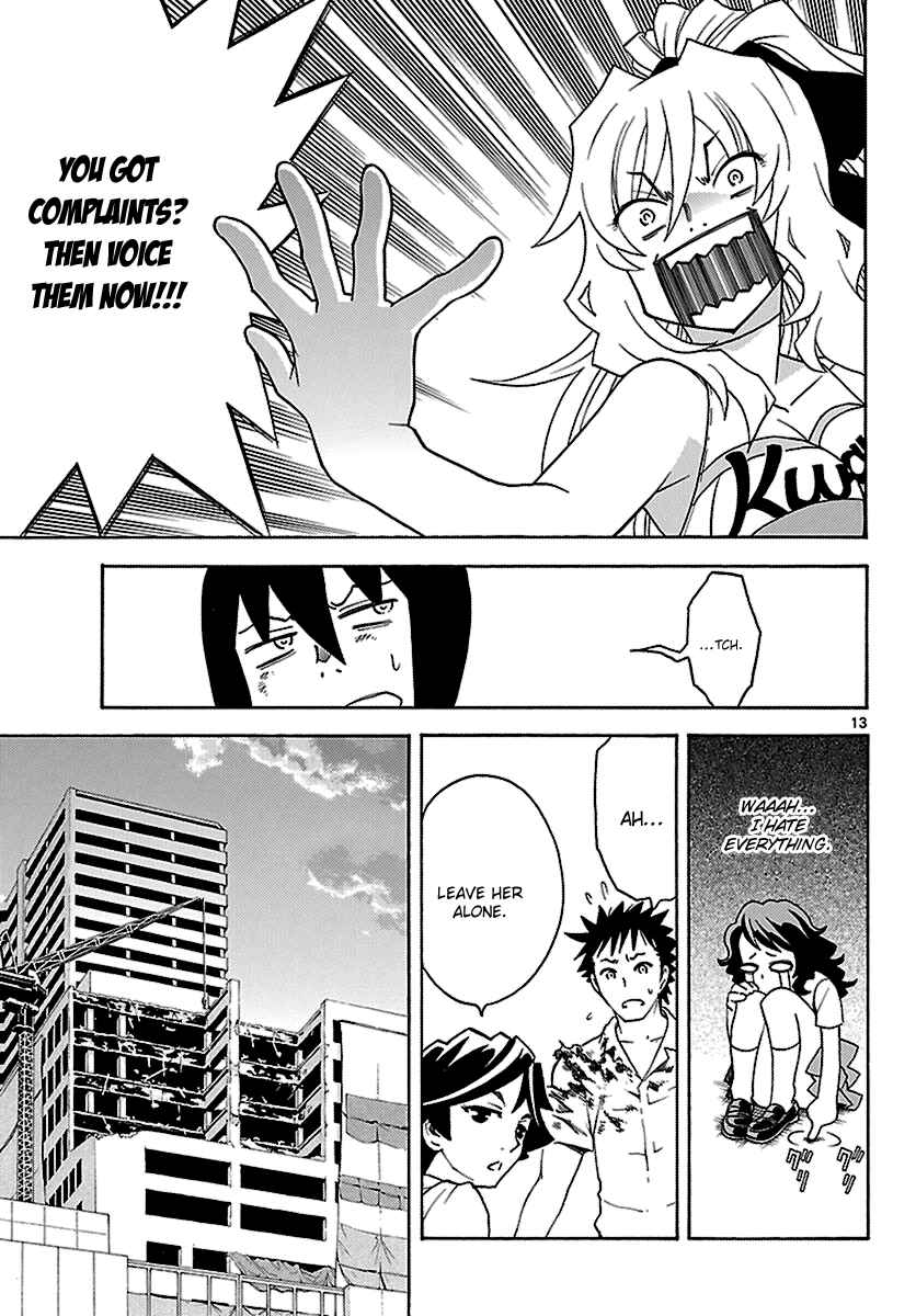 Page 13 Chapter 11 Popcorn Avatar