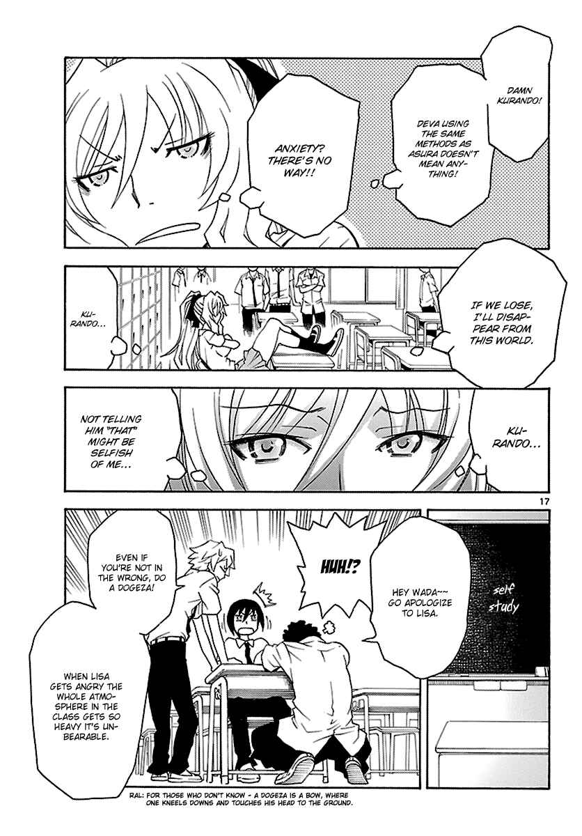 Page 17 Chapter 11 Popcorn Avatar