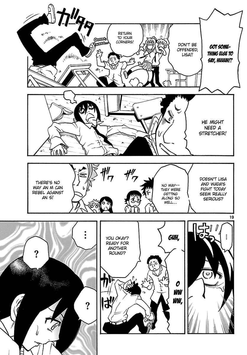 Page 19 Chapter 11 Popcorn Avatar