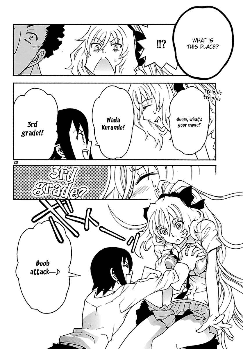 Page 20 Chapter 11 Popcorn Avatar
