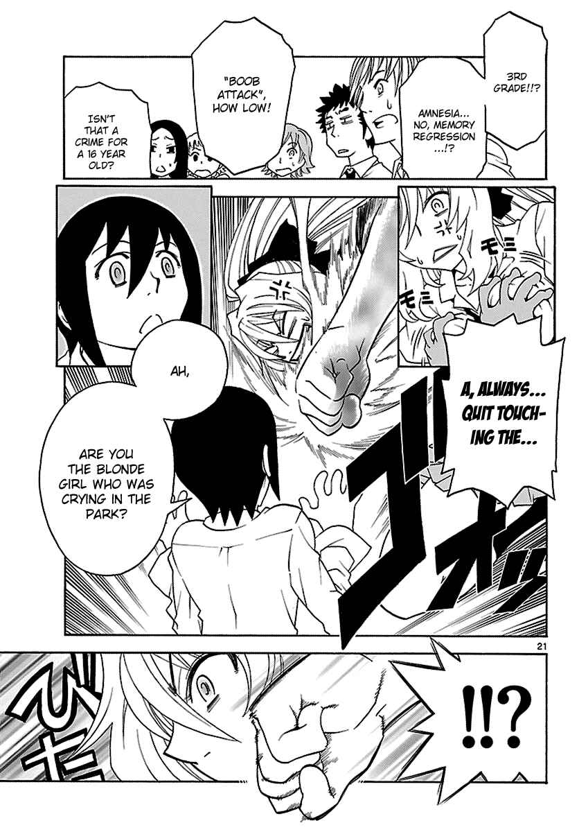 Page 21 Chapter 11 Popcorn Avatar